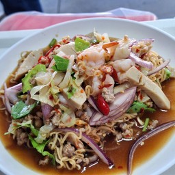 ยำมาม่า