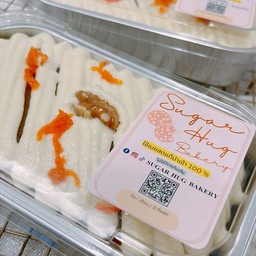 Sugar Hug Bakery