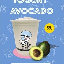 โยเกิร์ตอโวคาโด