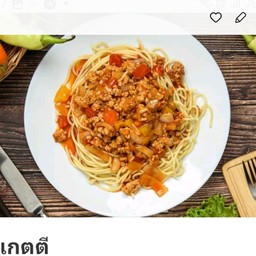 สปาเก็ตตี้ซอสแดงกุ้ง