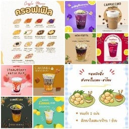 Mrs.Bakery Coffee & Bakery