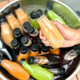 ชาเนสที