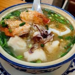 ข้าวต้มทะเลร้อน ๆ (ข้าวหอมมะลิ) New!!!!