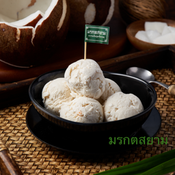ไอติมกะทิล้วน(140กรัม/ถ้วย)