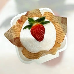 เค้กไดฟูกุเล็ก (ใช้เวลาทำ 20 นาที)