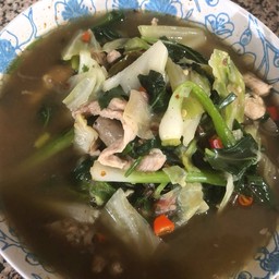 แกงอ่อมหมู