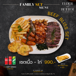 BEEF BLISS SET 990.-