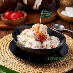 ไอติมไข่เค็ม(ไข่เค็ม1ใบ)(150กรัม/ถ้วย)