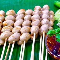 หมูแท้(เอ็น)10แถม1ไม้