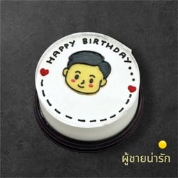 ผู้ชายน่ารัก ครึ่งปอนด์