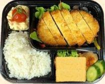 2755. Tonkatsu Box