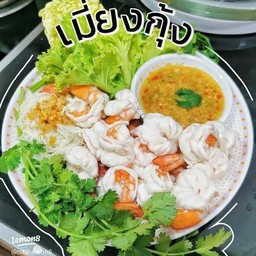 มาโฮม (อาหารจานเดียว,แจ่วฮ้อน,ปลาจุ่ม,สุกี้ยากี้)