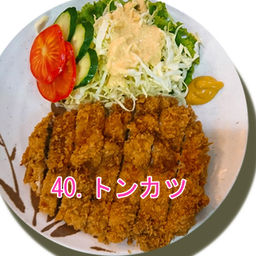 Tonkatsu หมูชุบเกล็ดขนมปัง