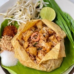 ผัดไทยหมูห่อไข่