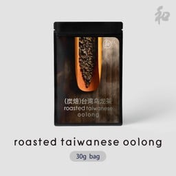 Roasted taiwanese oolong 30 g (ชาอู่หลง)