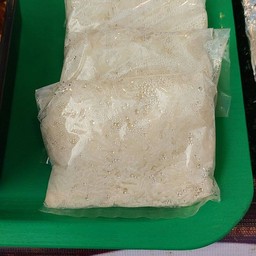 ข้าวเหนียว