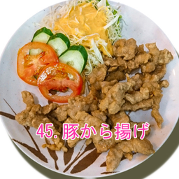 Buta Karaage หมูชุบแป้งทอด