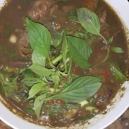 ต้มขมรวมเนื้อ