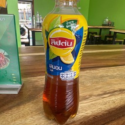 ชาลิปตัน