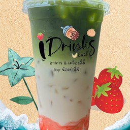 iDrinks uEats (ไอดริ๊ง ยูอีท)