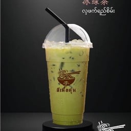 ลีเนื้อตุ๋น