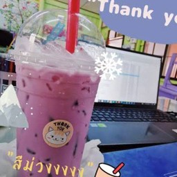 นมเผือก