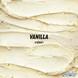 Vanilla
