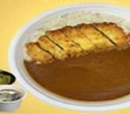 2768. Demi Katsu Curry & Miso soup