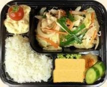 2752. Buta Yasai Itame Box