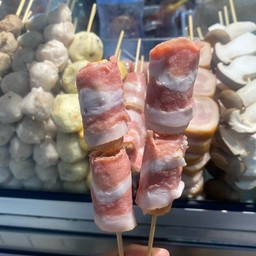 เบค่อนพันไส้กรอก