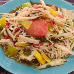 ร้านส้มตำแช่บบักคัก ตำยำ