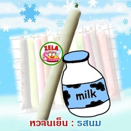 ZELA Sweets