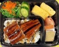 2744. Double Unajyu Box