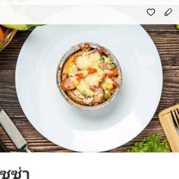 มินิพิซซ่าไส้กรอก