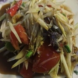 ตำปูปลาร้า