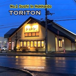 Toriton Sushi Asahikawa