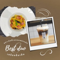 สปาเก็ตตี้เบคอนผัดพริกแห้ง & เครื่องดื่มเย็น