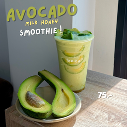 Signature Avocado milk honey smoothie