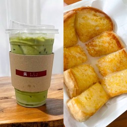 [เซตสุดฮิต] ชาเขียว + ขนมปังปิ้ง เนยนม