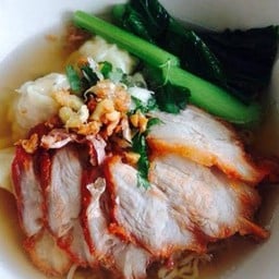 บะหมี่เกี้ยวหมูเเดงกวางตุ้ง(น้ำ)