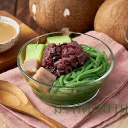 ชุดลอดช่องไทย