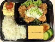 2759. Oroshi karaage Box