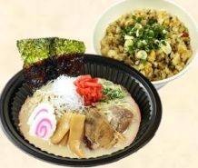 2765. Tonkatsu Ramen & Mini chahan