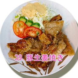 Buta Shougayaki หมูผัดน้ำขิง