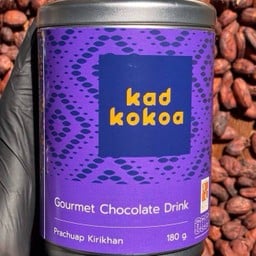 Gourmet Chocolate Drink Prachuap 180G.