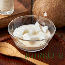 มะพร้าวกะทิหรือมะพร้าวน้ำหอมนมสด
