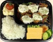 2760. Chicken Nanban Box