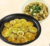 2766. Manao Somen & Mini chahan