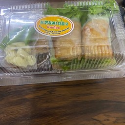 แหนมเนืองโรล 4ชิ้น
