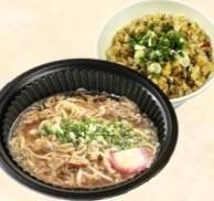2763. Kasu Udon & Mini Chahan